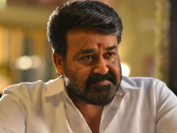 మోహన్లాల్పై ట్రోలింగ్
