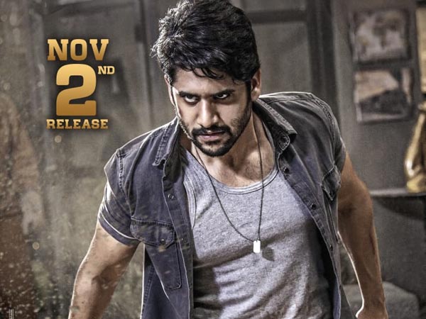 అన్నిరకాల ఎమోషన్స్తో సవ్యసాచి