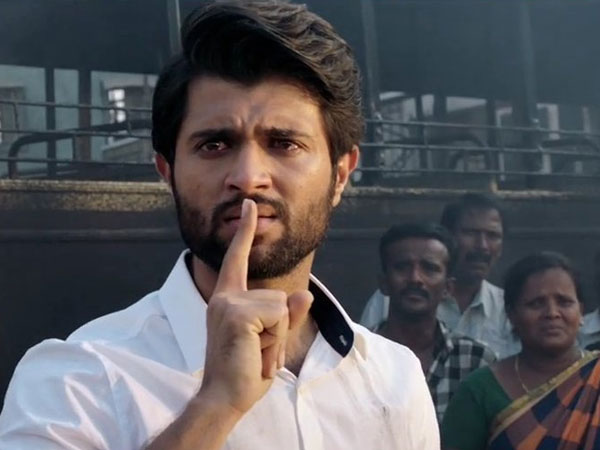 ఆకట్టుకొని నోటా చిత్రం