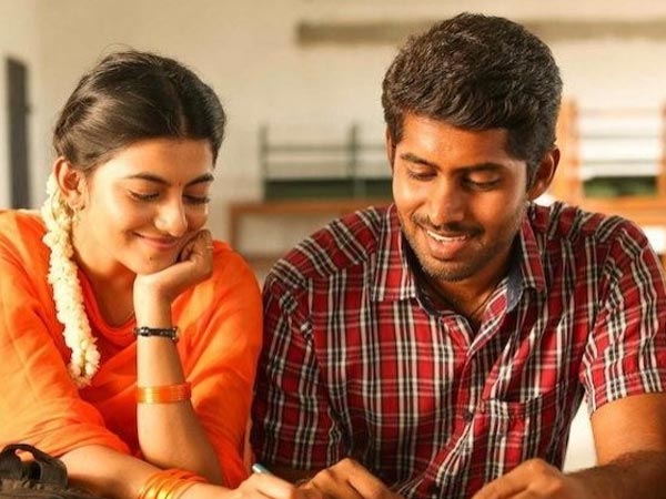 నిర్మాతగా కబాలి డైరెక్టర్