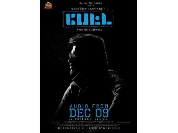 Super Star Rajini Petta Audio release date fixed Super Star Rajini Petta Audio release date fixed