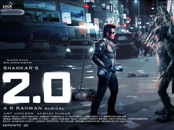 2.O మూవీ కథ