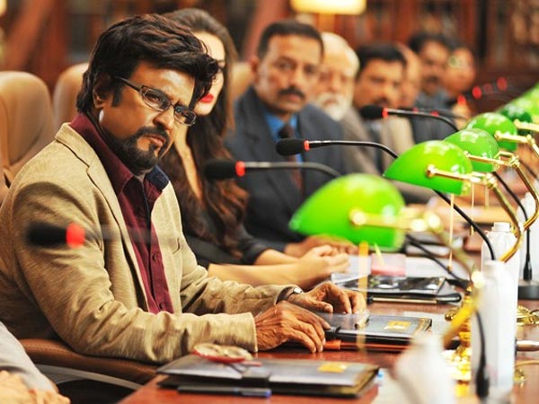 రహస్యంగా ఆపరేషన్ షురూ