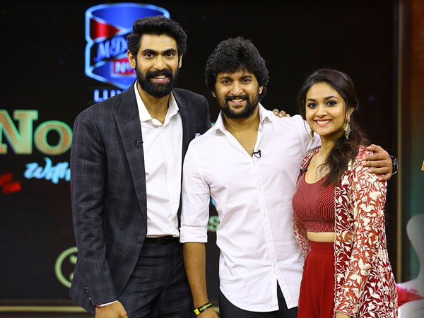 మళ్ళీ హోస్ట్గా మారి