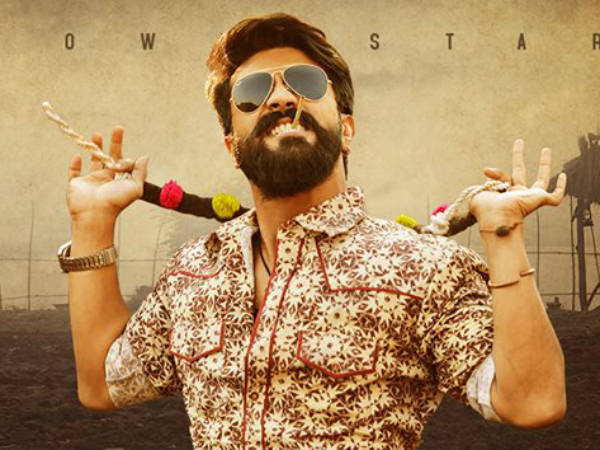 రంగస్థలం రికార్డు బ్రేక్