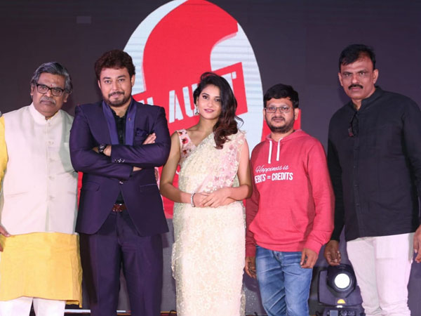 ఇండస్ట్రీకి వచ్చి 20 ఏళ్లు