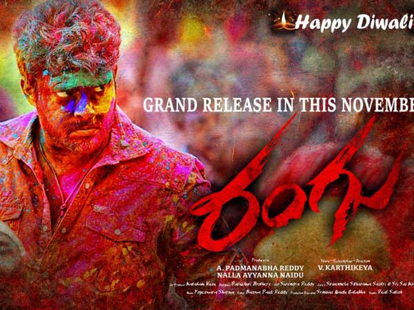 రంగు కథ కోసం కలం నటుడు షఫి మాట్లాడుతూ: