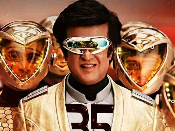 గ్రాండ్ రిలీజ్