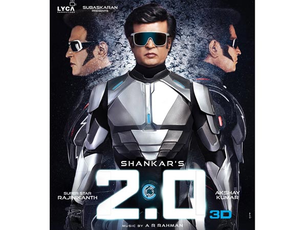 600 కోట్లతో