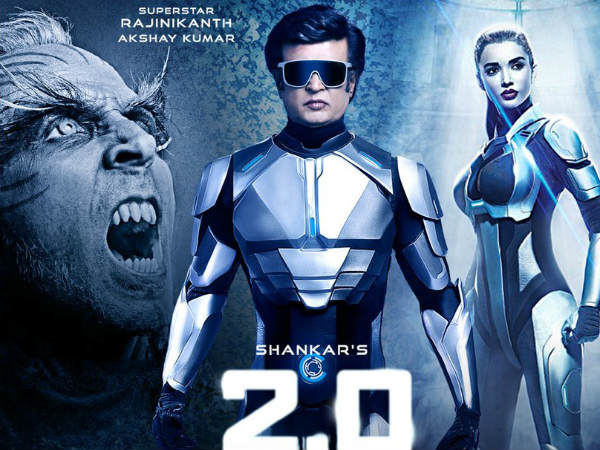 టాప్ వన్ ప్లేస్లో 2.0