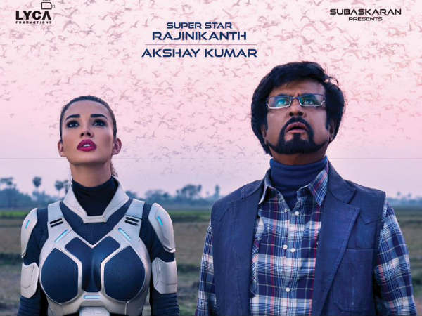 Natural star Nani response on Super Star Rajinikanths 2Point0 Release Natural star Nani response on Super Star Rajinikanths 2Point0 Release