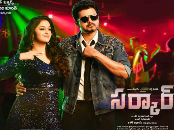 కీలక పాత్రల్లో