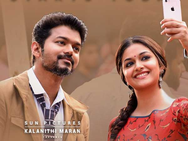 తెలుగు, కన్నడ రైట్స్