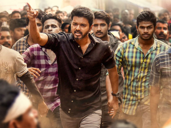 తట్టుకుని నిలబడి