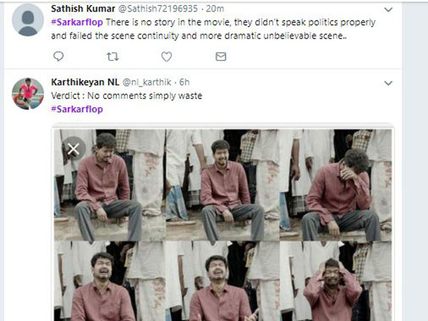 అతిగా కాపీ కొట్టడం