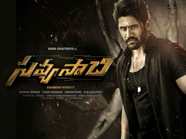 ప్రేమమ్ రికార్డ్స్ బద్దలు