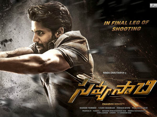 తాగుబోతు రమేష్ నటన