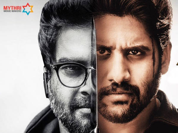 తెర ముందు, తెర వెనుక