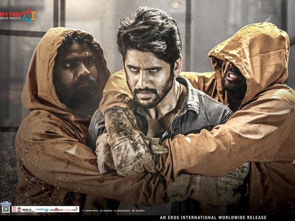 విభిన్నమైన పాయింట్తో