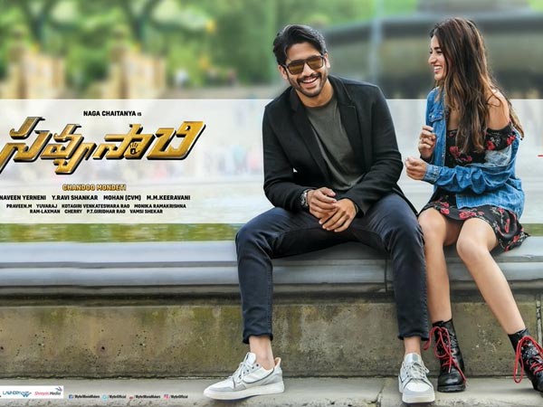 వానిషింగ్ ట్వీన్ సిండ్రోమ్ అంటే