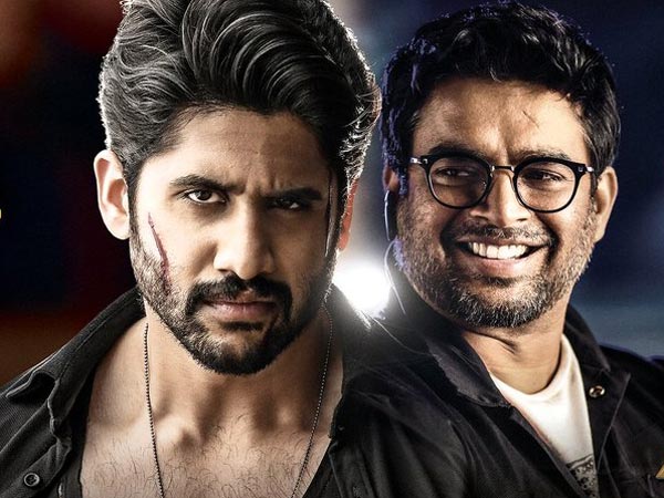 విభిన్నమైన కథ, పాయింట్తో