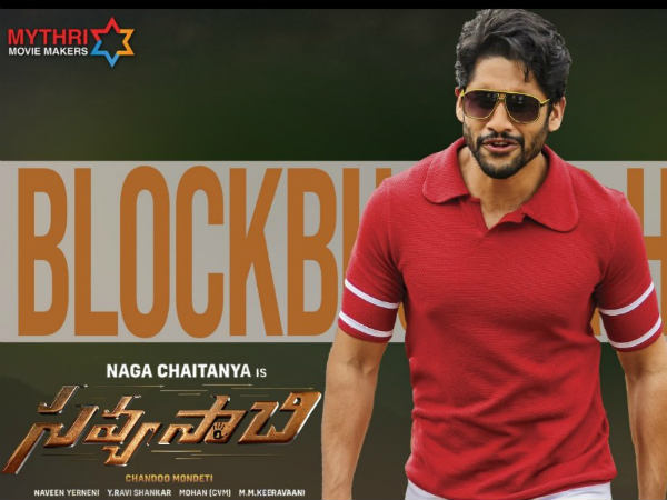 ప్రీమియర్లకు డీసెంట్ ఓపెనింగ్స్