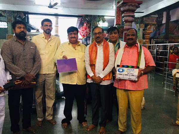 Shekhar Kammula started movie with love story Shekhar Kammula started movie with love story