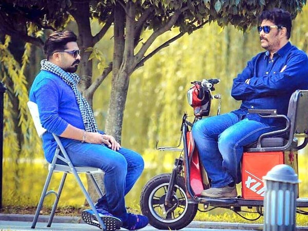 సుందర్ దర్శత్వంలో