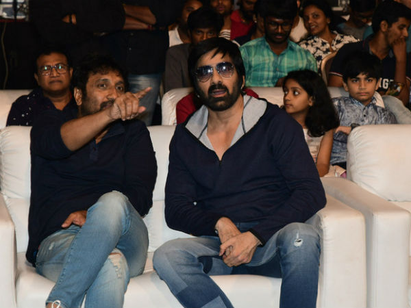 గ్యాప్ రావడానికి కారణం