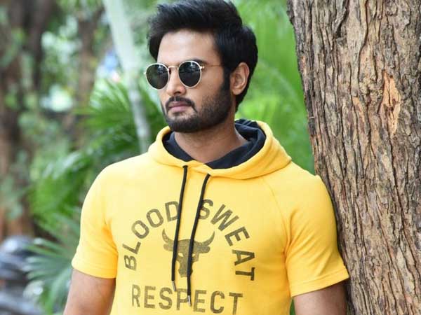 సుదీర్ బాబు చేయాల్సిన చిత్రం