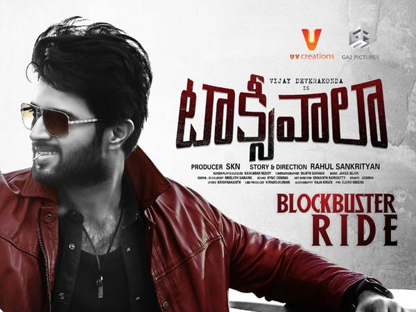 తెలుగు రాష్ట్రాల్లో ఏరియా వైజ్ షేర్