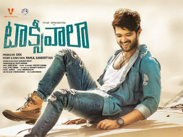 Censor formalities complete for Vijay Devarakonda next movie Taxiwala Censor formalities complete for Vijay Devarakonda next movie Taxiwala