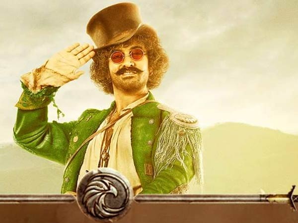 తొలిరోజే రూ.50 కోట్లు