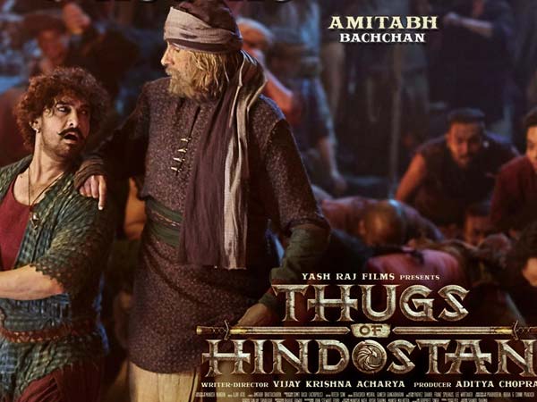రూ.300 కోట్ల బడ్జెట్
