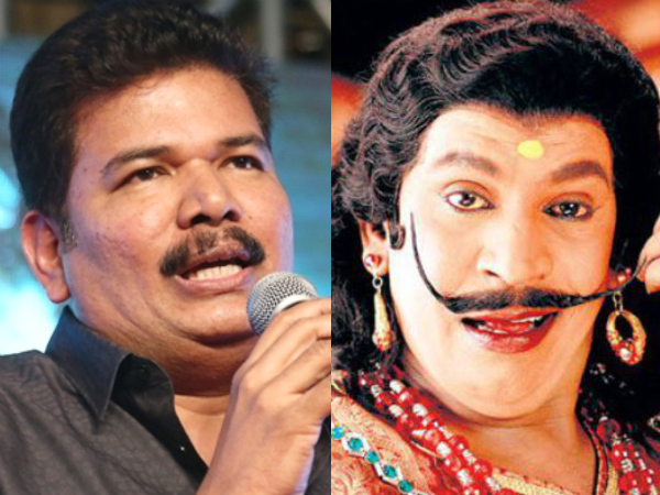 రెమ్యూనరేషన్ లొల్లి: పంతం నెగ్గించుకున్న కమెడియన్... ఓకే చెప్పిన శంకర్!