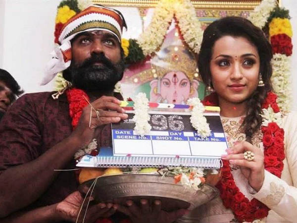 అనుమానం ఎలా పెరిగిందంటే