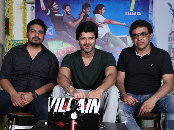 సిద్ శ్రీరాం పాడిన పాట
