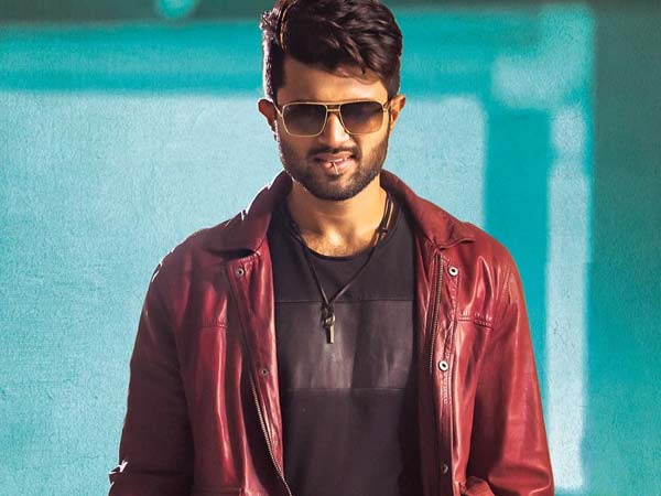 ఛీప్ థ్రిల్స్