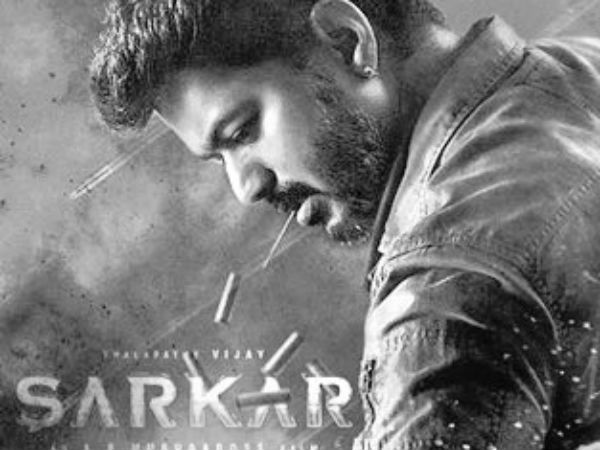 ఏఆర్ రెహ్మాన్ మ్యూజిక్ మైనస్