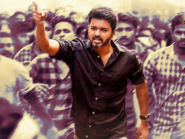 పెదవి విప్పని యూనిట్