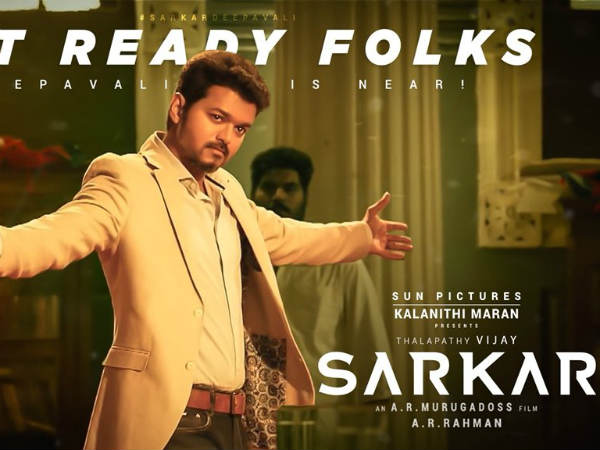 ముక్కుమొహం తెలియని వారే