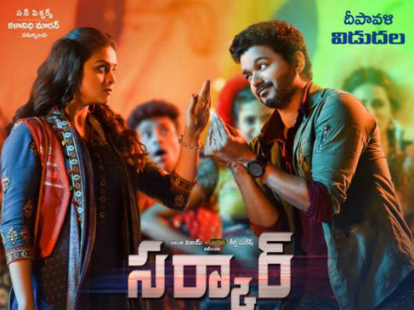 బలం, బలహీనత
