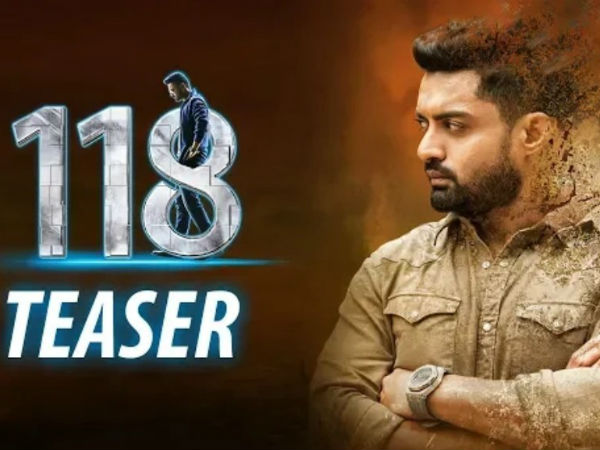 ఆ తర్వాత ఏమైంది?