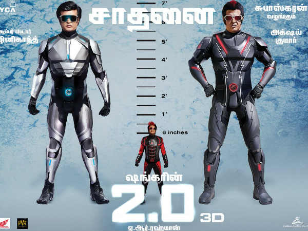 వీకెండ్లో విధ్వంసం