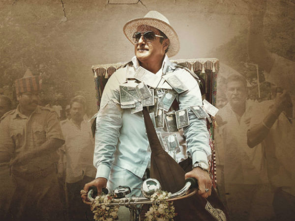 NTR biopic pre release function date fixed NTR biopic pre release function date fixed