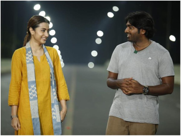 ‘96’ మూవీ