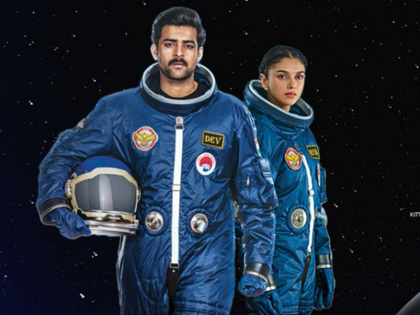 25వేల బీర్ బాటిల్స్తో