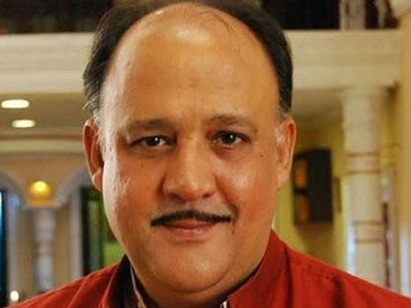 ఎక్కడికి వెళ్లినట్లు?