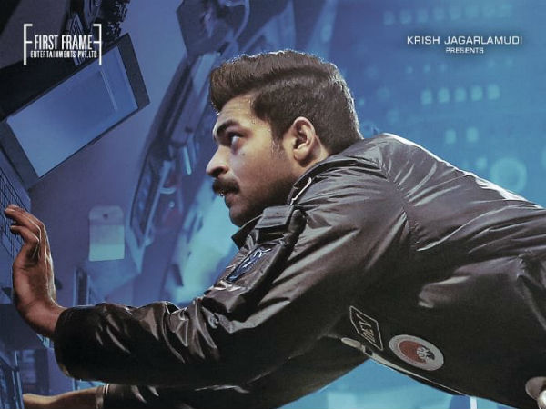 ఫస్టాఫ్ ఎలా ఉంది?