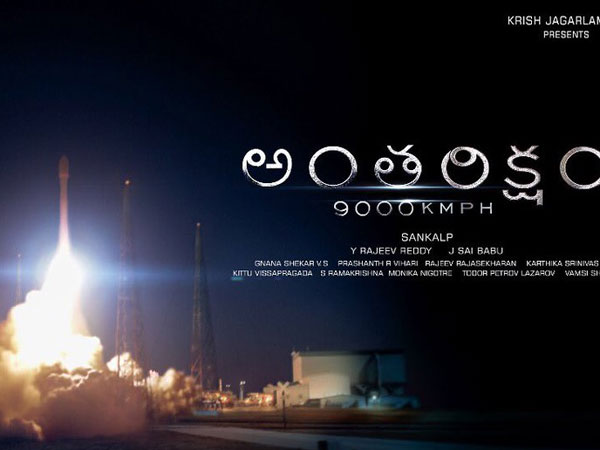 హాలివుడ్ టెక్నీషియన్స్